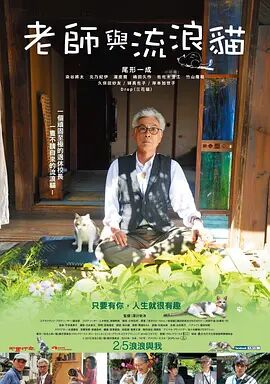 国产中文字幕在线视频