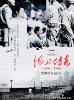国产中文字幕在线视频