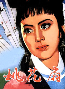 国产中文字幕在线视频