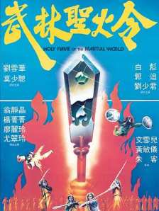 国产中文字幕在线视频